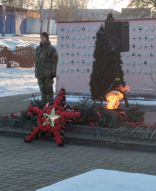 Акция Памяти