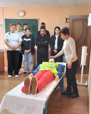 Важность учебного предмета