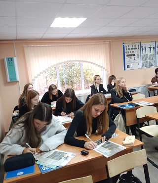 Повторение