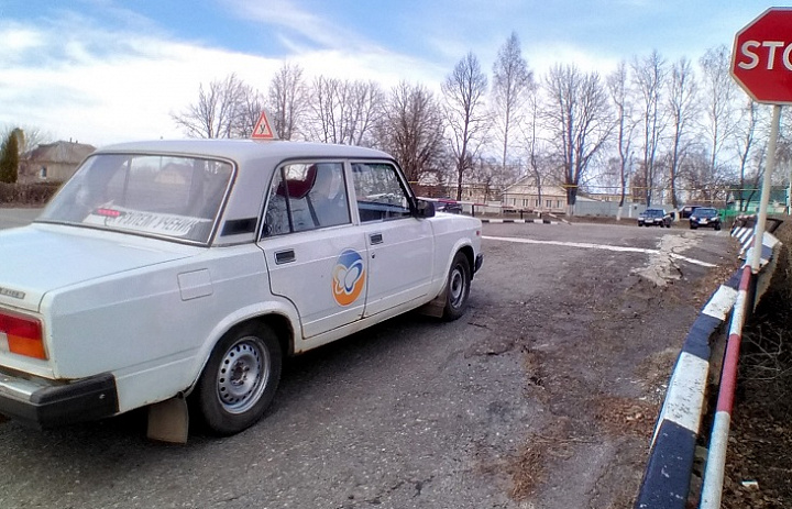Подготовка полным ходом